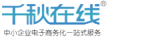 遠勝機械